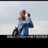 希腊禁止15岁以下人群使用社交媒体